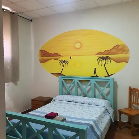 Guest house La Redonda 2*
